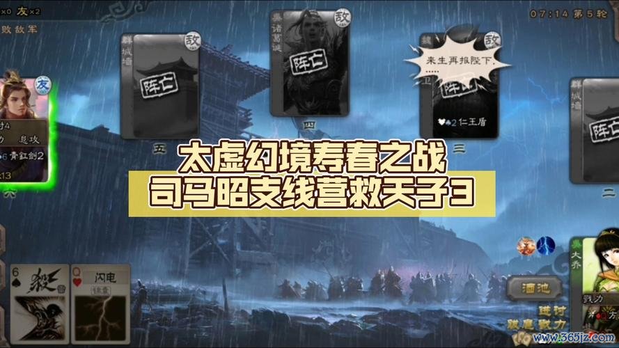 不可思议行动最全游戏攻略解说_不可思议行动最新游戏技巧通关 不可思议行动最全游戏攻略解说_不可思议行动最新游戏技巧通关