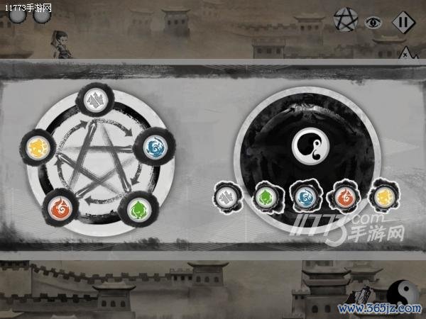 不在五行中最全游戏攻略解说_不在五行中最新游戏技巧通关 不在五行中最全游戏攻略解说_不在五行中最新游戏技巧通关