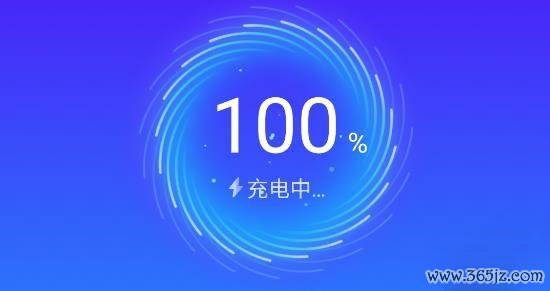 省电大师下载安卓版_官方手机app下载_省电大师电脑PC端最新版本
