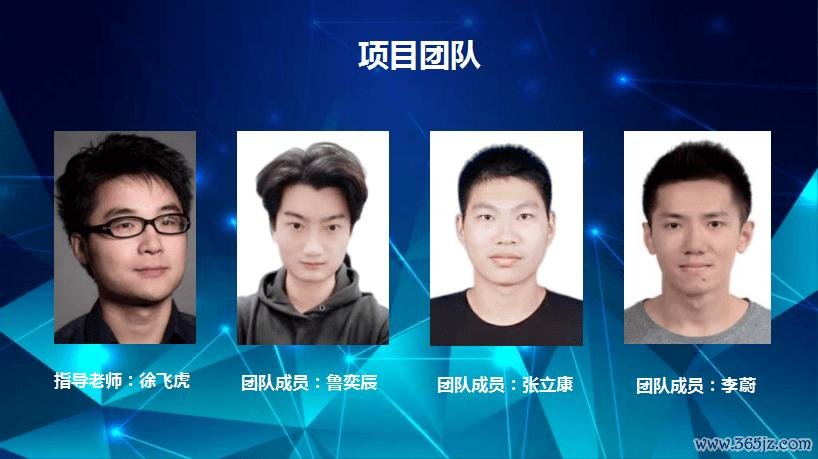 板球挑战杯赛手游下载_板球挑战杯赛安卓苹果最新版本_板球挑战杯赛攻略 板球挑战杯赛手游下载_板球挑战杯赛安卓苹果最新版本_板球挑战杯赛攻略