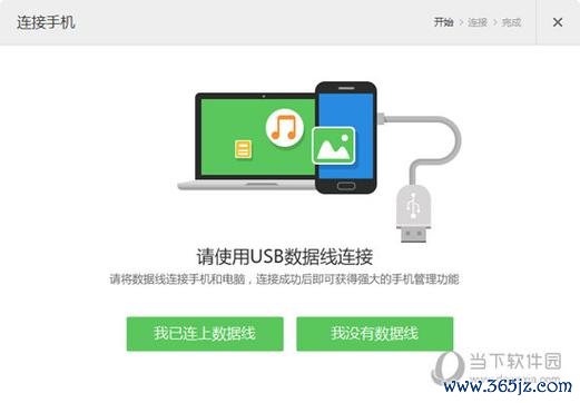 竞竞星团软件下载安卓版_官方手机app下载_竞竞星团电脑PC端最新版本 竞竞星团软件下载安卓版_官方手机app下载_竞竞星团电脑PC端最新版本
