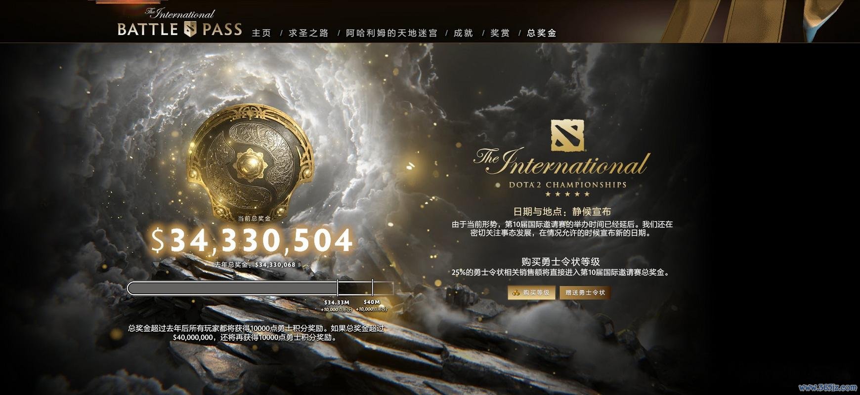 不朽盾最全游戏攻略解说_不朽盾最新游戏技巧通关 不朽盾最全游戏攻略解说_不朽盾最新游戏技巧通关