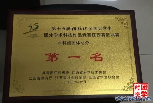 板球挑战杯赛手游下载_板球挑战杯赛安卓苹果最新版本_板球挑战杯赛攻略