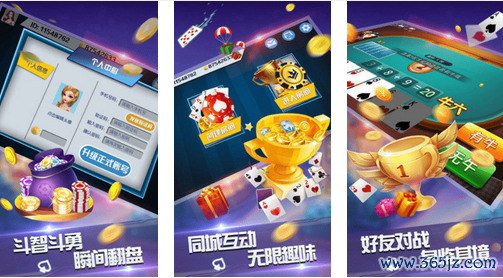 智农书苑软件下载安卓版_官方手机app下载_智农书苑电脑PC端最新版本