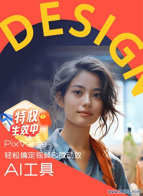 视频后期酱AE视频动效制作软件下载安卓版_官方手机app下载_视频后期酱AE视频动效制作软件电脑PC端最新版本 视频后期酱AE视频动效制作软件下载安卓版_官方手机app下载_视频后期酱AE视频动效制作软件电脑PC端最新版本
