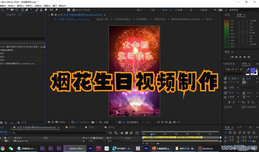 视频后期酱AE视频动效制作软件下载安卓版_官方手机app下载_视频后期酱AE视频动效制作软件电脑PC端最新版本 视频后期酱AE视频动效制作软件下载安卓版_官方手机app下载_视频后期酱AE视频动效制作软件电脑PC端最新版本