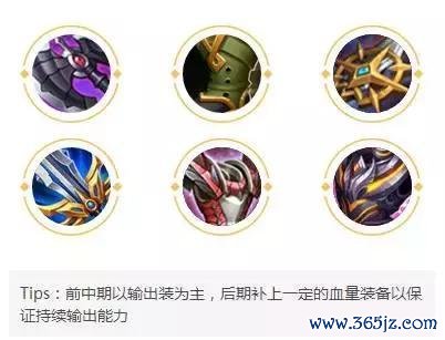 不灭魔躯最全游戏攻略解说_不灭魔躯最新游戏技巧通关 不灭魔躯最全游戏攻略解说_不灭魔躯最新游戏技巧通关