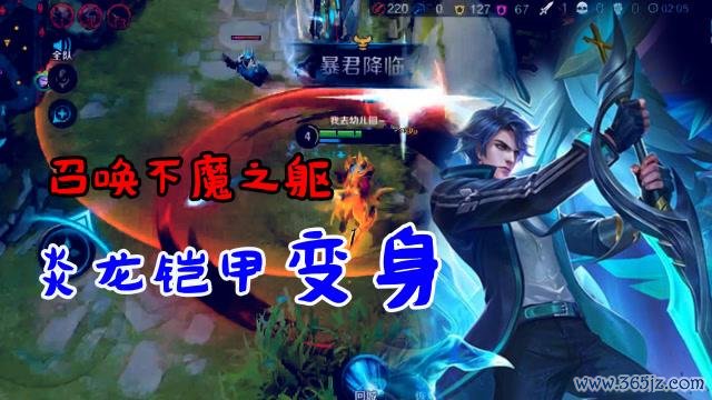 不灭魔躯最全游戏攻略解说_不灭魔躯最新游戏技巧通关 不灭魔躯最全游戏攻略解说_不灭魔躯最新游戏技巧通关