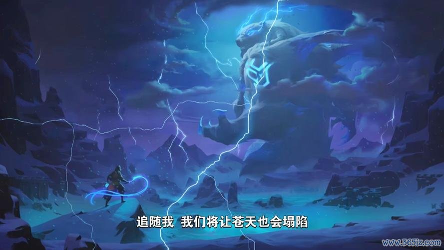 不灭狂雷最全游戏攻略解说_不灭狂雷最新游戏技巧通关 不灭狂雷最全游戏攻略解说_不灭狂雷最新游戏技巧通关