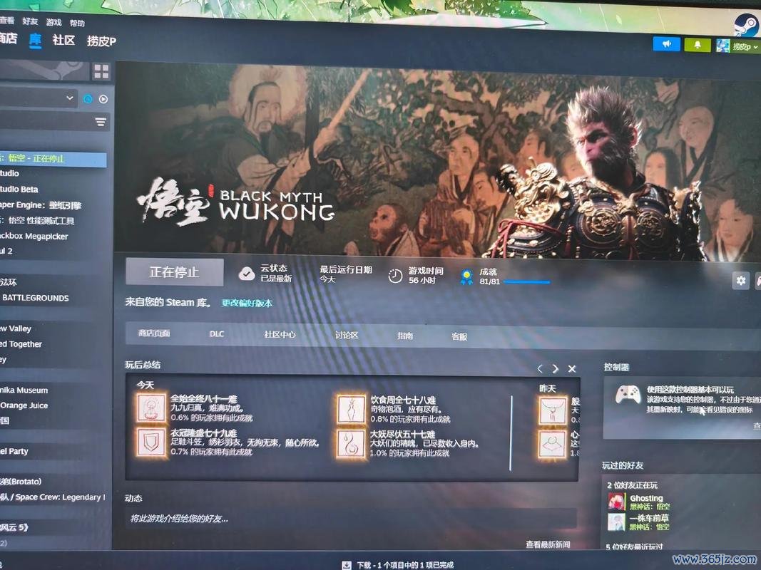 不用下载游戏最全攻略解说_不用下载游戏最新技巧通关 不用下载游戏最全攻略解说_不用下载游戏最新技巧通关
