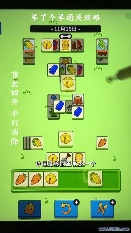 不用下载的小游戏最全攻略解说_不用下载的小游戏最新技巧通关 不用下载的小游戏最全攻略解说_不用下载的小游戏最新技巧通关