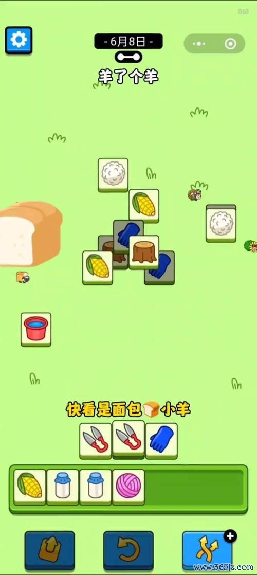 不用登录的小游戏最全攻略解说_不用登录的小游戏最新技巧通关 不用登录的小游戏最全攻略解说_不用登录的小游戏最新技巧通关