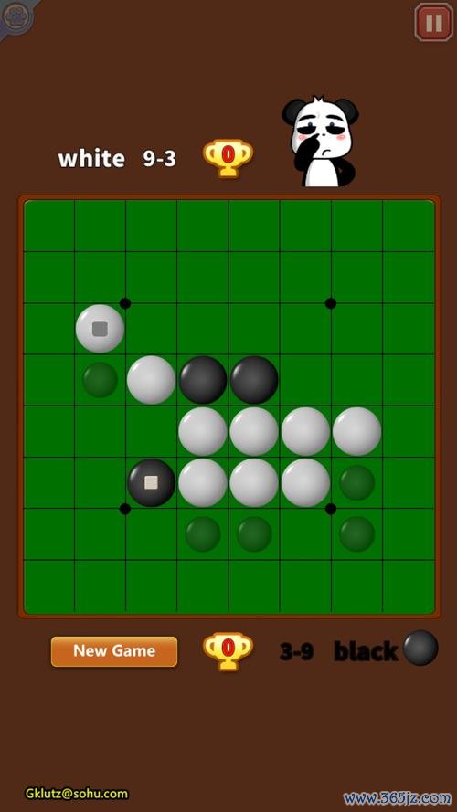 黑白连子棋手游下载_黑白连子棋官网下载_手机安卓苹果app 黑白连子棋手游下载_黑白连子棋官网下载_手机安卓苹果app