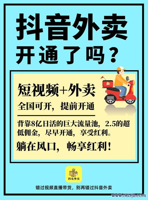 聚合配送软件下载安卓版_官方手机app下载_聚合配送电脑PC端最新版本 聚合配送软件下载安卓版_官方手机app下载_聚合配送电脑PC端最新版本