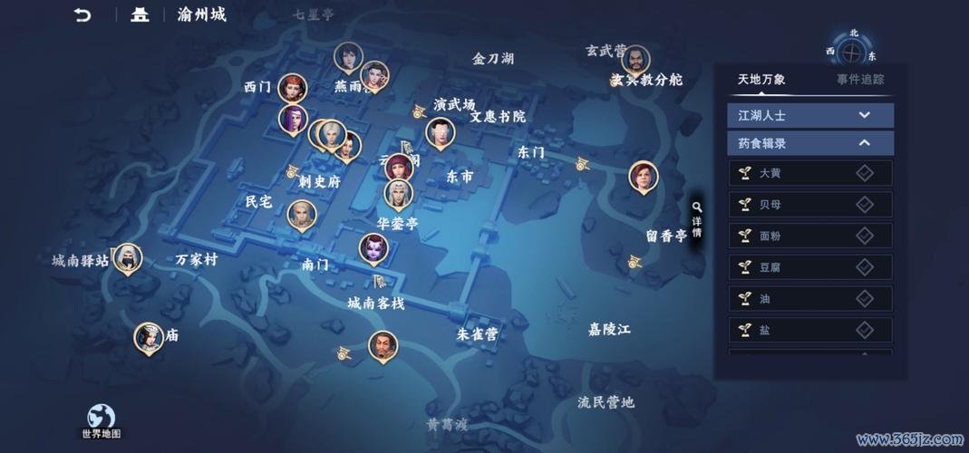 不良人3手游全角色培养技巧与副本通关攻略_不良人3手游最新战斗策略解析 不良人3手游全角色培养技巧与副本通关攻略_不良人3手游最新战斗策略解析