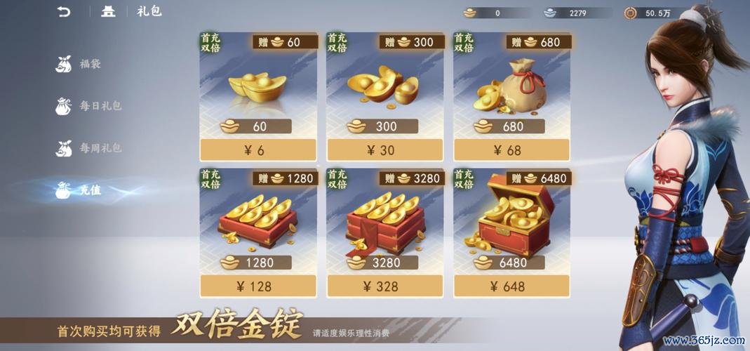 不良人3手游全角色培养技巧与副本通关攻略_不良人3手游最新战斗策略解析 不良人3手游全角色培养技巧与副本通关攻略_不良人3手游最新战斗策略解析