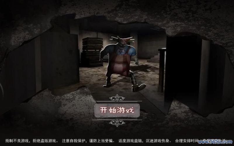 不良游戏最全游戏攻略解说_不良游戏最新游戏技巧通关 不良游戏最全游戏攻略解说_不良游戏最新游戏技巧通关