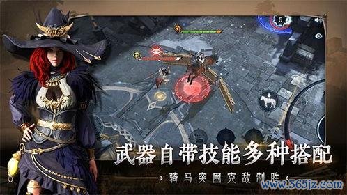 兔侠飞弹王手游下载_兔侠飞弹王官网下载_手机安卓苹果app