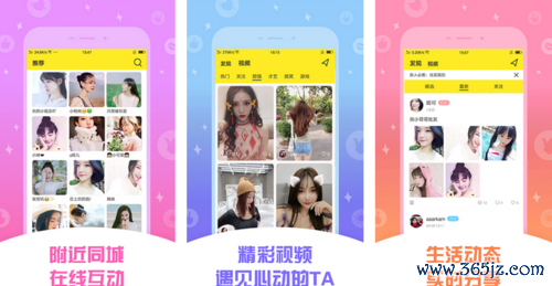 棒球小猫游戏官网下载app_棒球小猫手游攻略_安卓苹果最新版本 棒球小猫游戏官网下载app_棒球小猫手游攻略_安卓苹果最新版本