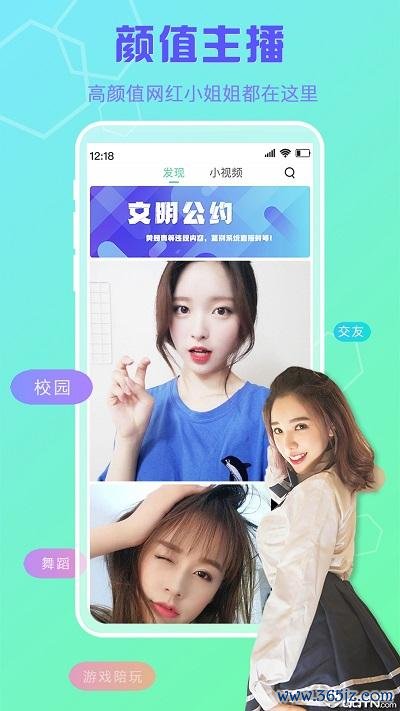 兔宝宝大战手指怪1 0版手游下载_兔宝宝大战手指怪1 0版官网下载_手机安卓苹果app 兔宝宝大战手指怪1 0版手游下载_兔宝宝大战手指怪1 0版官网下载_手机安卓苹果app
