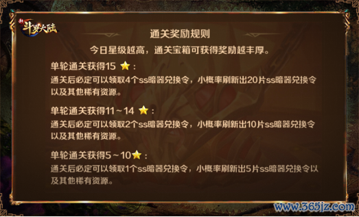 世界上最小的大陆最全游戏攻略解说_世界上最小的大陆最新游戏技巧通关 世界上最小的大陆最全游戏攻略解说_世界上最小的大陆最新游戏技巧通关