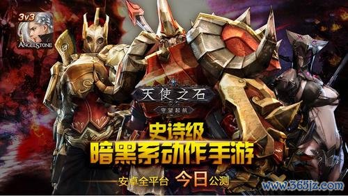 世界之石最全游戏攻略解说_世界之石最新游戏技巧通关 世界之石最全游戏攻略解说_世界之石最新游戏技巧通关