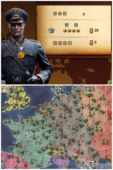 世界征服者2详细战役攻略及兵种搭配技巧_世界征服者2新手入门到高手进阶 世界征服者2详细战役攻略及兵种搭配技巧_世界征服者2新手入门到高手进阶