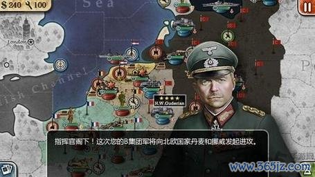 世界征服者2详细战役攻略及兵种搭配技巧_世界征服者2新手入门到高手进阶 世界征服者2详细战役攻略及兵种搭配技巧_世界征服者2新手入门到高手进阶