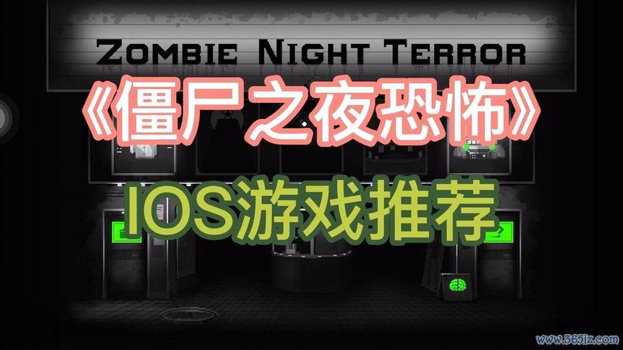 僵尸之夜骑手游下载_僵尸之夜骑官网下载_手机安卓苹果app 僵尸之夜骑手游下载_僵尸之夜骑官网下载_手机安卓苹果app
