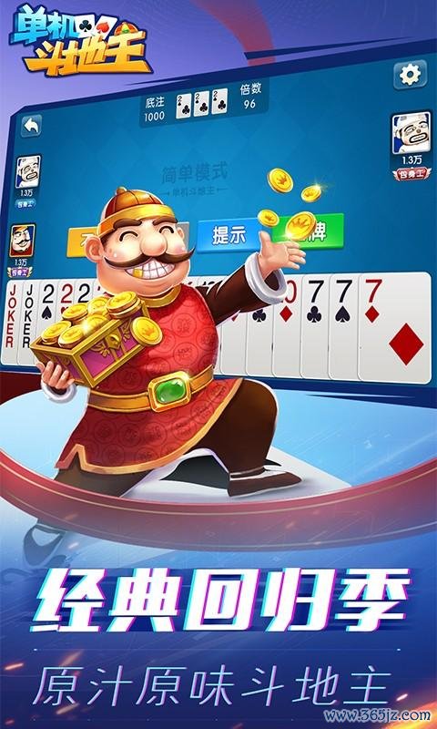 塔梯汇软件下载安卓版_官方手机app下载_塔梯汇电脑PC端最新版本 塔梯汇软件下载安卓版_官方手机app下载_塔梯汇电脑PC端最新版本