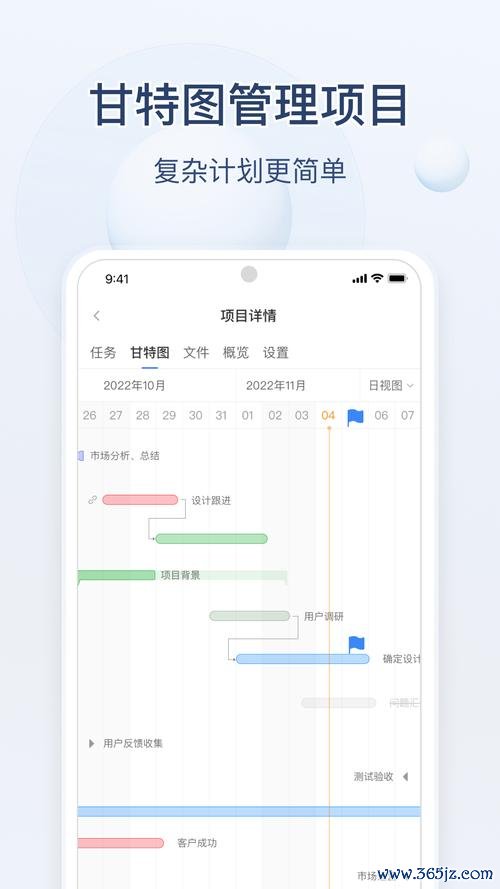蚂蚁用贷软件下载安卓版_官方手机app下载_蚂蚁用贷电脑PC端最新版本 蚂蚁用贷软件下载安卓版_官方手机app下载_蚂蚁用贷电脑PC端最新版本