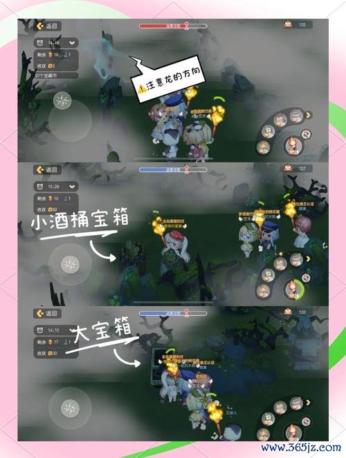 世界迷雾最全游戏攻略解说_世界迷雾最新游戏技巧通关 世界迷雾最全游戏攻略解说_世界迷雾最新游戏技巧通关