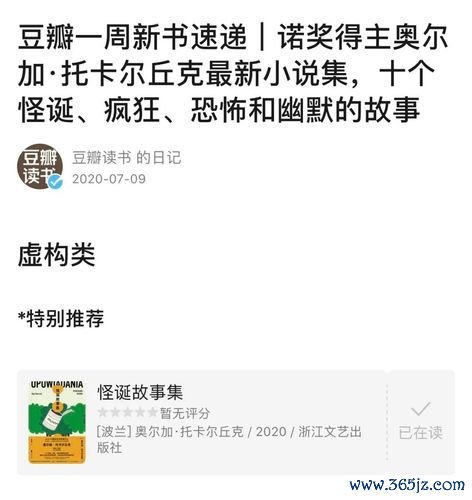 丘克最全游戏攻略解说_丘克最新游戏技巧通关 丘克最全游戏攻略解说_丘克最新游戏技巧通关
