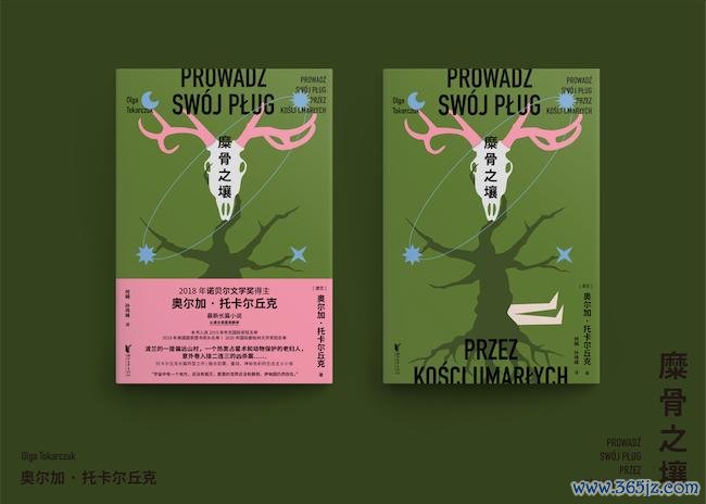 丘克最全游戏攻略解说_丘克最新游戏技巧通关 丘克最全游戏攻略解说_丘克最新游戏技巧通关