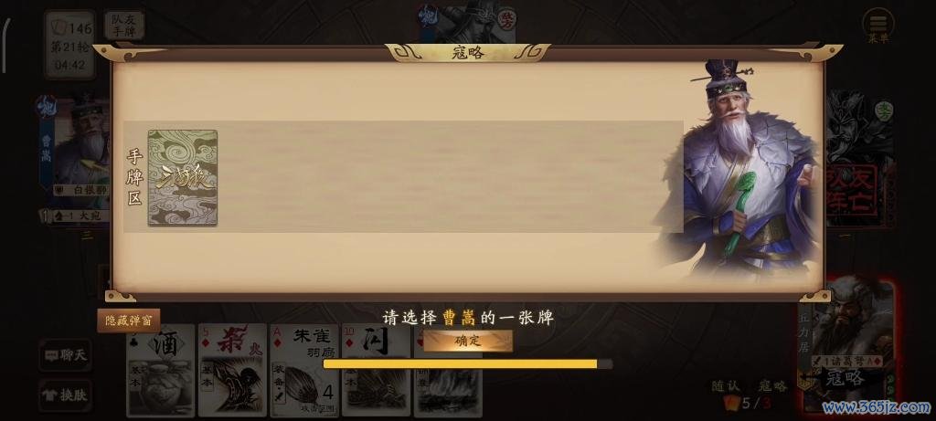 丘力居最全游戏攻略解说_丘力居最新游戏技巧通关 丘力居最全游戏攻略解说_丘力居最新游戏技巧通关