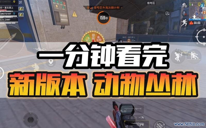 丛林动物最全游戏攻略解说_丛林动物最新游戏技巧通关 丛林动物最全游戏攻略解说_丛林动物最新游戏技巧通关