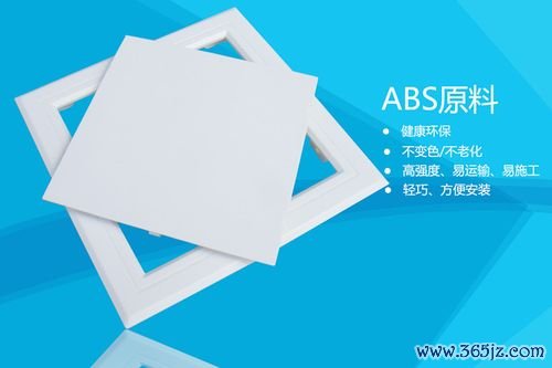 塑胶原料商城软件下载安卓版_官方手机app下载_塑胶原料商城电脑PC端最新版本