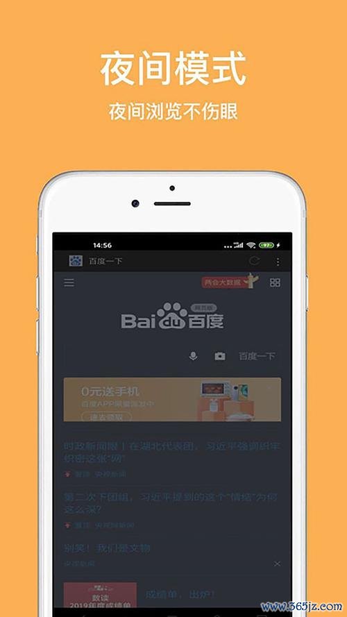 人人爱乐软件下载安卓版_官方手机app下载_人人爱乐电脑PC端最新版本 人人爱乐软件下载安卓版_官方手机app下载_人人爱乐电脑PC端最新版本