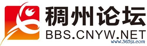 稠州论坛软件下载安卓版_官方手机app下载_稠州论坛电脑PC端最新版本 稠州论坛软件下载安卓版_官方手机app下载_稠州论坛电脑PC端最新版本