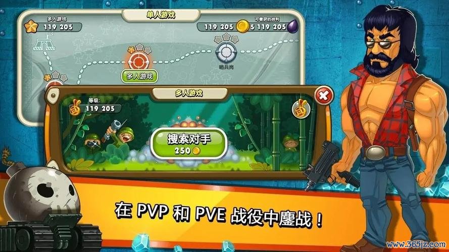 丛林战争最全游戏攻略解说_丛林战争最新游戏技巧通关 丛林战争最全游戏攻略解说_丛林战争最新游戏技巧通关