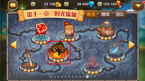 丛林杀戮最全游戏攻略解说_丛林杀戮最新游戏技巧通关