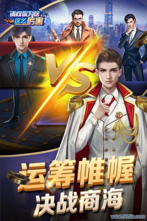乔伊看世界2选关版手游下载_乔伊看世界2选关版官网下载_手机安卓苹果app 乔伊看世界2选关版手游下载_乔伊看世界2选关版官网下载_手机安卓苹果app