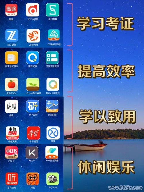 财经课堂软件下载安卓版_官方手机app下载_财经课堂电脑PC端最新版本 财经课堂软件下载安卓版_官方手机app下载_财经课堂电脑PC端最新版本