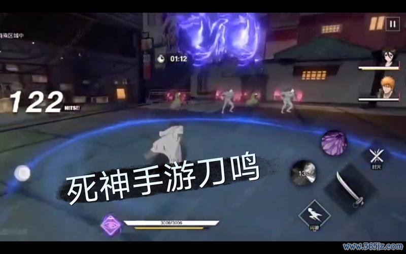 东仙要最全游戏攻略解说_东仙要最新游戏技巧通关 东仙要最全游戏攻略解说_东仙要最新游戏技巧通关