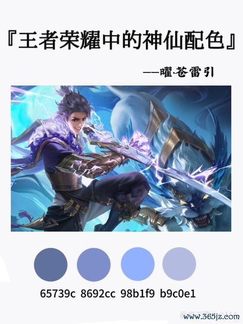 东方曜台词全解析_东方曜台词实用技巧汇总 东方曜台词全解析_东方曜台词实用技巧汇总