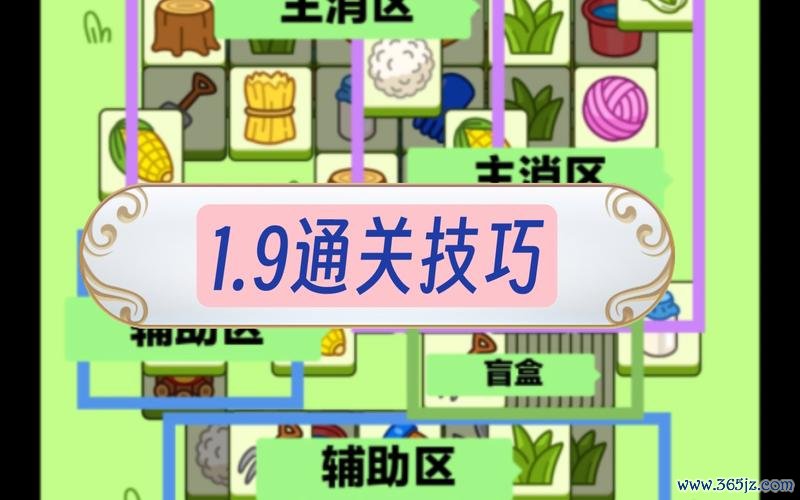 东方至尊全流程攻略解析_东方至尊实用技巧助你轻松通关 东方至尊全流程攻略解析_东方至尊实用技巧助你轻松通关