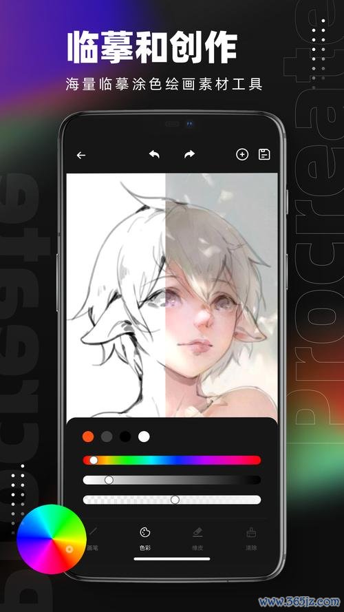 儿童绘画家1手游下载_儿童绘画家1官网下载_手机安卓苹果app 儿童绘画家1手游下载_儿童绘画家1官网下载_手机安卓苹果app