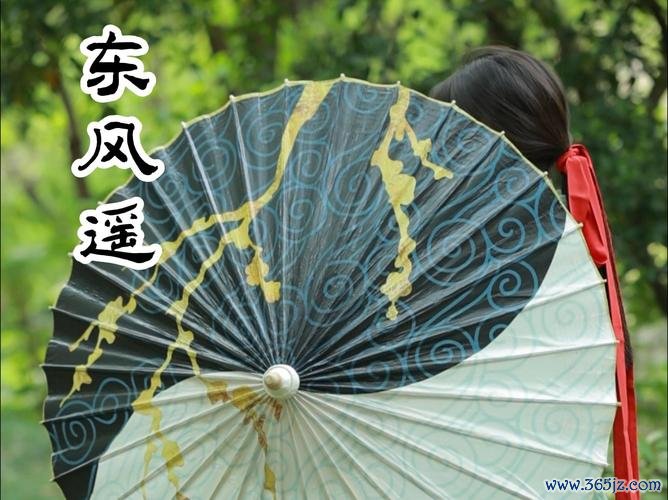 东风遥最全游戏攻略解说_东风遥最新游戏技巧通关 东风遥最全游戏攻略解说_东风遥最新游戏技巧通关