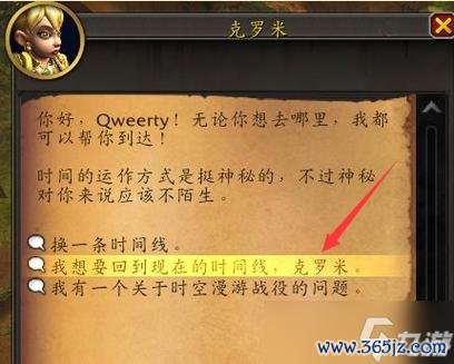 丝线游戏最全攻略解说_丝线游戏最新技巧通关