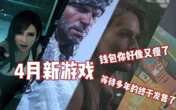 丢失的钱包最全游戏攻略解说_丢失的钱包最新游戏技巧通关